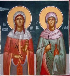 Saints Xanthippe and Polyxena - FIND THE SAINT